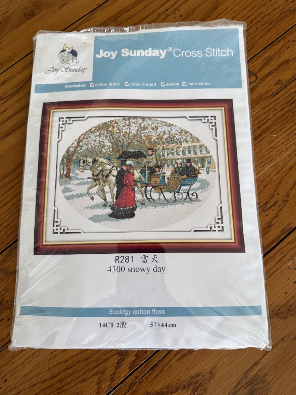 Snowy Day Joy Sunday Cross Stitch Kit 14 CT Aida NOT PRINTED